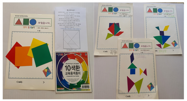 849a667d582be178cc9be883fc0dfe28_1652421579_5437.png