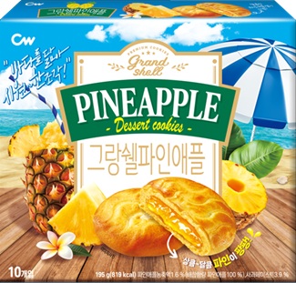 58c14f69ee48f89fa1695bf4f1b76bb3_1765182933_3265.jpg 58c14f69ee48f89fa1695bf4f1b76bb3_1765182933_3265.jpg