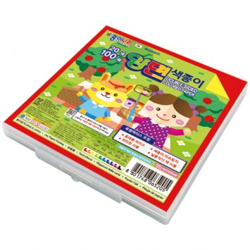 20색 100매 양면색종이(케이스)