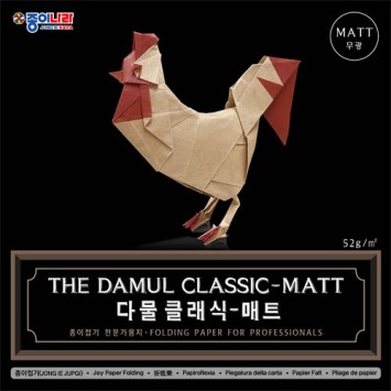 45cm 다물클래식매트(5묶음)