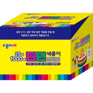 6cm 1000매 단면색종이(6개묶음)