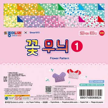 꽃무늬1(안개꽃)(10개묶음)