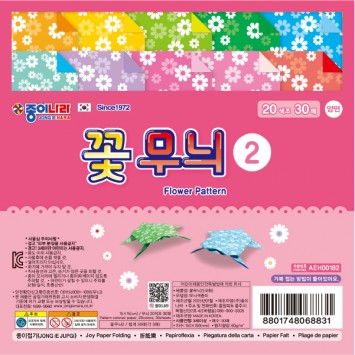 꽃무늬2(국화)(10개묶음)