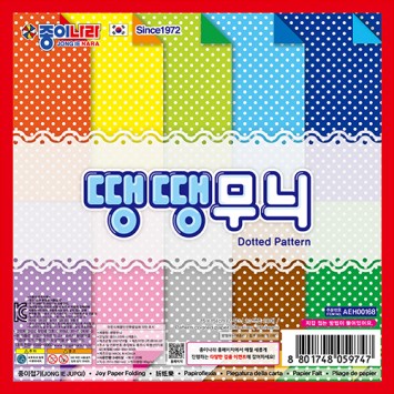 땡땡무늬1(20개묶음)