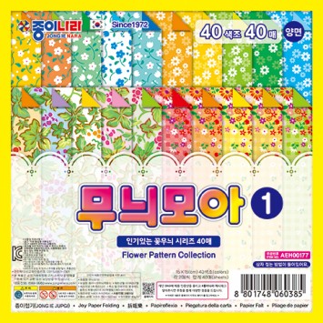 무늬모아1(10개묶음)