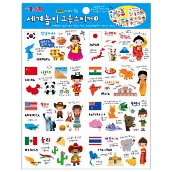 세계놀이 교육 스티커 1 - 15개 묶음