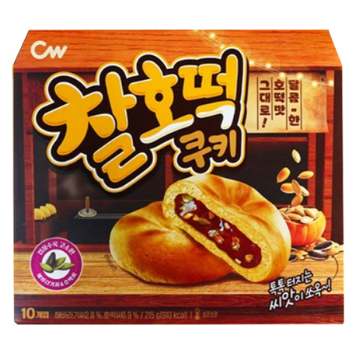 찰호떡쿠키(20개, 2박스)